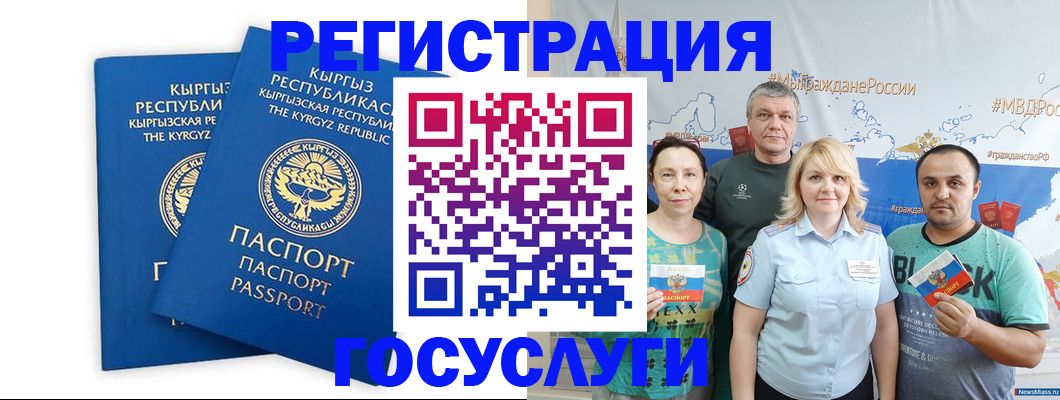 форма 3 в Карабаново